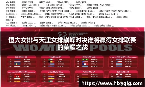 尊龙凯时官方网站