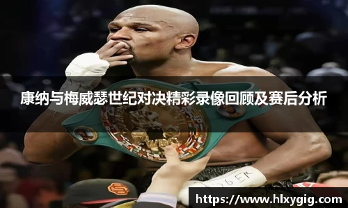 尊龙凯时官方网站