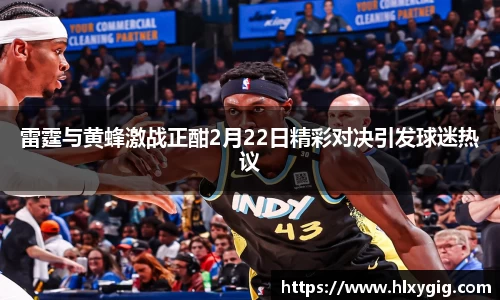 尊龙凯时人生就是搏!