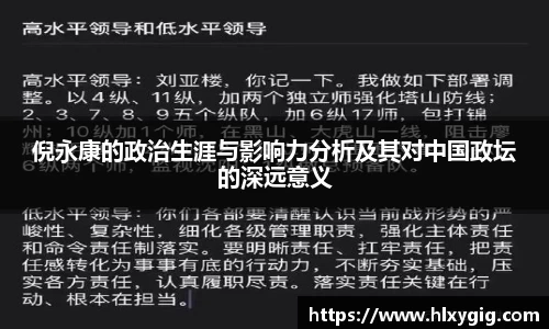 尊龙凯时ag旗舰厅