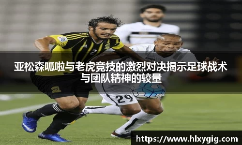 尊龙凯时ag旗舰厅