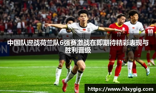 尊龙凯时人生就是搏!