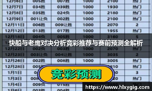 尊龙凯时官方网站