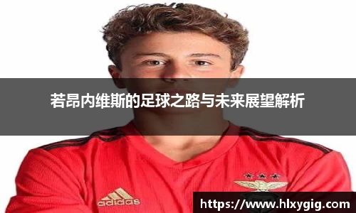 尊龙凯时官方网站