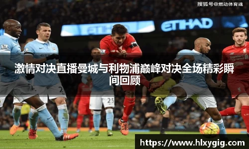 尊龙凯时ag旗舰厅