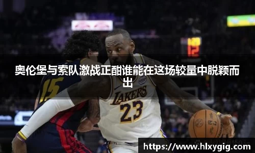 尊龙凯时ag旗舰厅