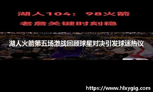 尊龙凯时ag旗舰厅