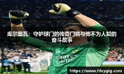 尊龙凯时官方网站