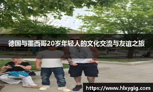 尊龙凯时ag旗舰厅