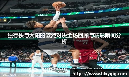 尊龙凯时ag旗舰厅