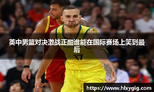 尊龙凯时ag旗舰厅