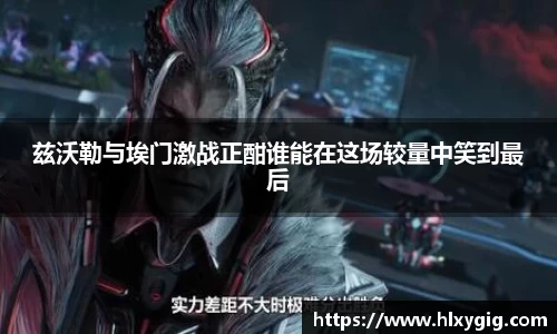 尊龙凯时ag旗舰厅