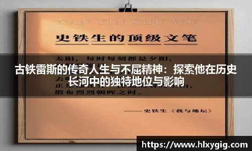 尊龙凯时官方网站