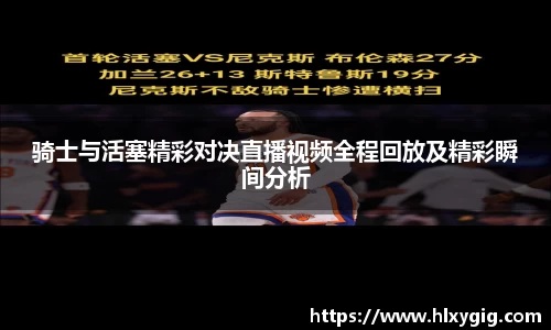 尊龙凯时人生就是搏!