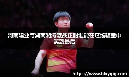 尊龙凯时官方网站