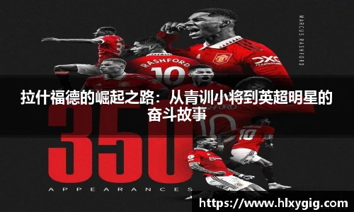 尊龙凯时人生就是搏!