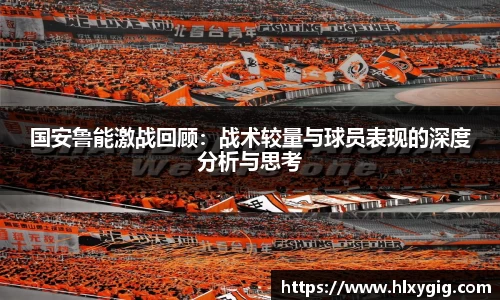 尊龙凯时人生就是搏!