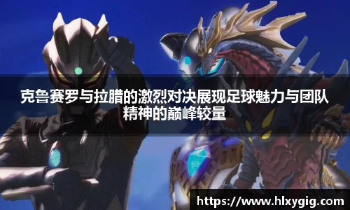 尊龙凯时ag旗舰厅