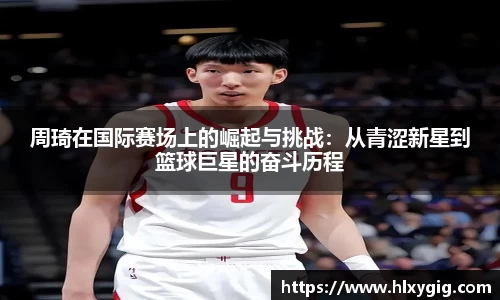 尊龙凯时ag旗舰厅