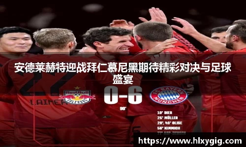 尊龙凯时ag旗舰厅