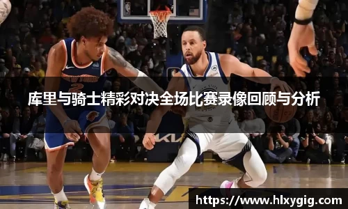 尊龙凯时官方网站