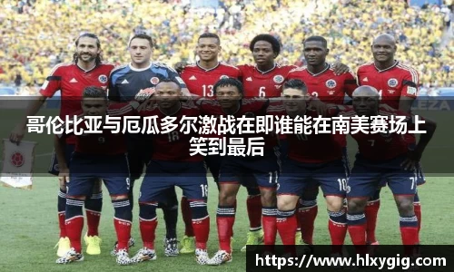 尊龙凯时ag旗舰厅