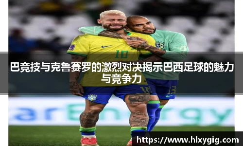 尊龙凯时ag旗舰厅