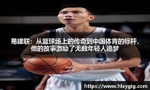 尊龙凯时官方网站