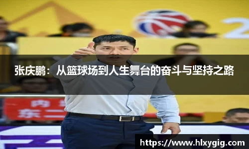 尊龙凯时ag旗舰厅