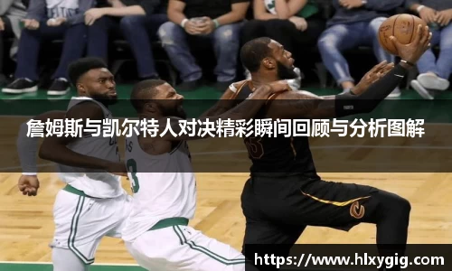 尊龙凯时官方网站