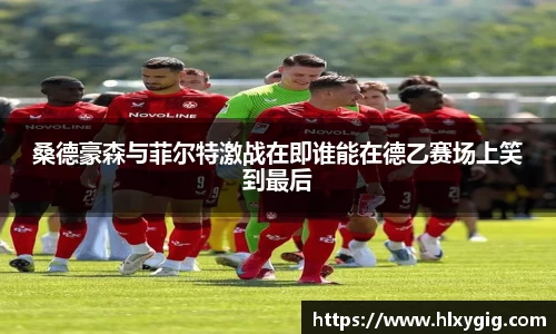 尊龙凯时人生就是搏!