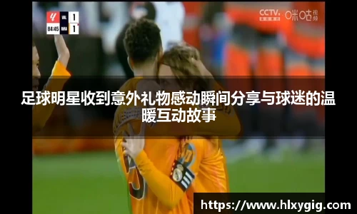 尊龙凯时人生就是搏!