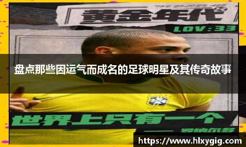 尊龙凯时官方网站