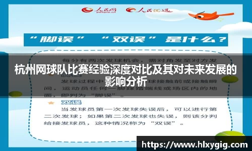 尊龙凯时官方网站