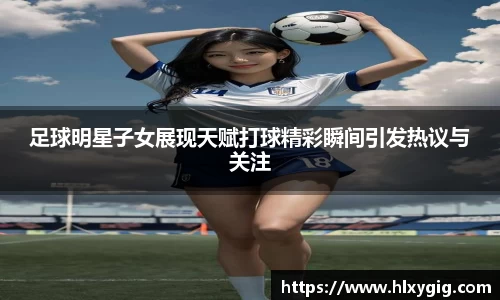 尊龙凯时人生就是搏!