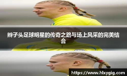 尊龙凯时官方网站