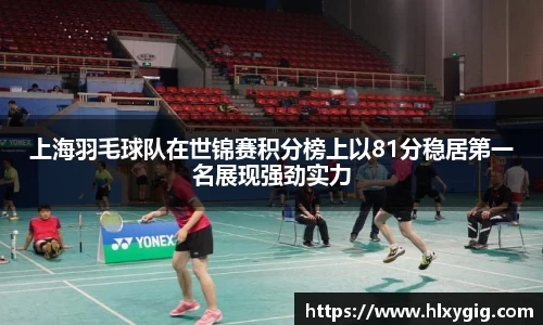 尊龙凯时官方网站