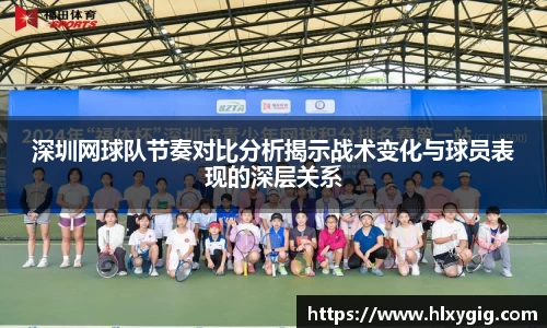 尊龙凯时官方网站