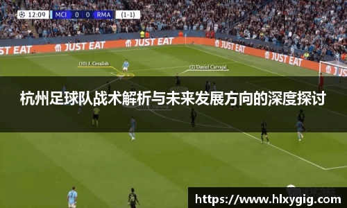 尊龙凯时ag旗舰厅