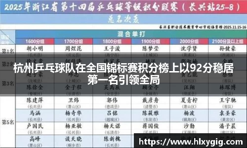 尊龙凯时ag旗舰厅