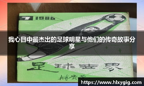 尊龙凯时ag旗舰厅