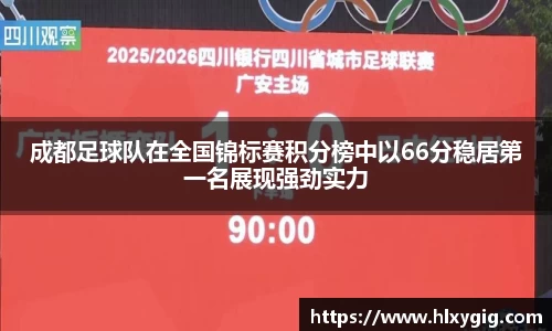 尊龙凯时人生就是搏!