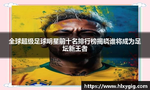 尊龙凯时ag旗舰厅