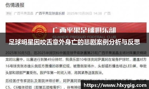 尊龙凯时官方网站