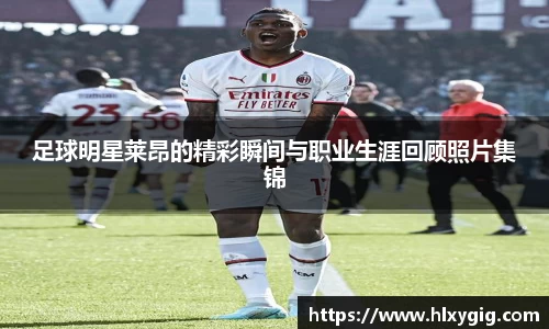 尊龙凯时ag旗舰厅