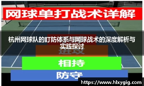 尊龙凯时人生就是搏!